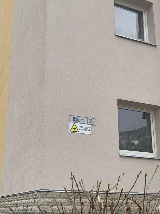 Ореховая Горка Апартаменты С Балконом И Лифтом Narva Exterior foto