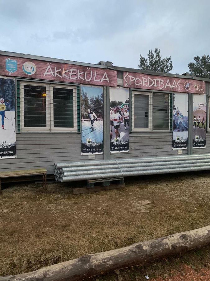 Ореховая Горка Апартаменты С Балконом И Лифтом Narva Exterior foto